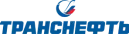 Транснефть