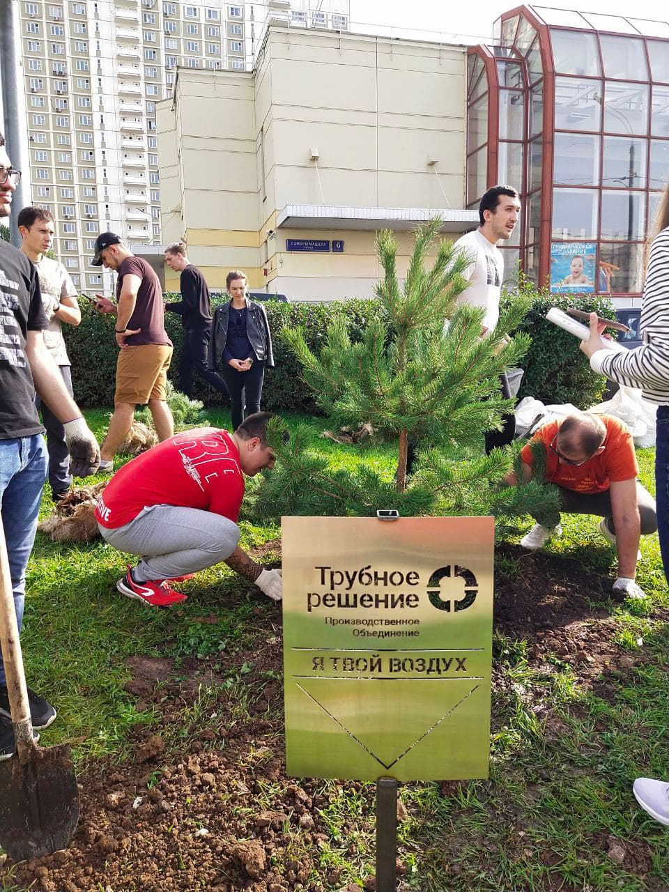 изготовление офисных табличек
