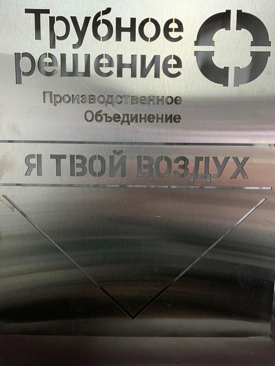 офисные таблички